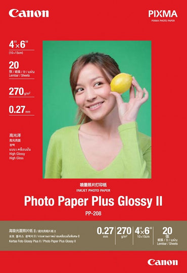 Canon PP-208 4 X 6 (20 shts) Photo Paper Plus Glossy II