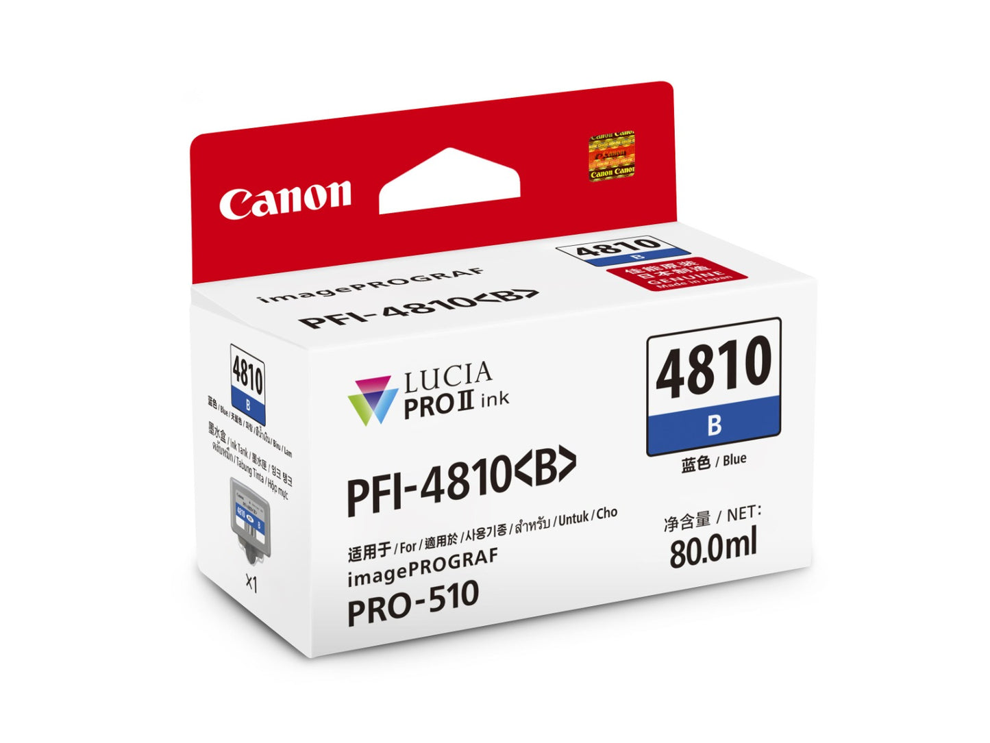 PFI-4810