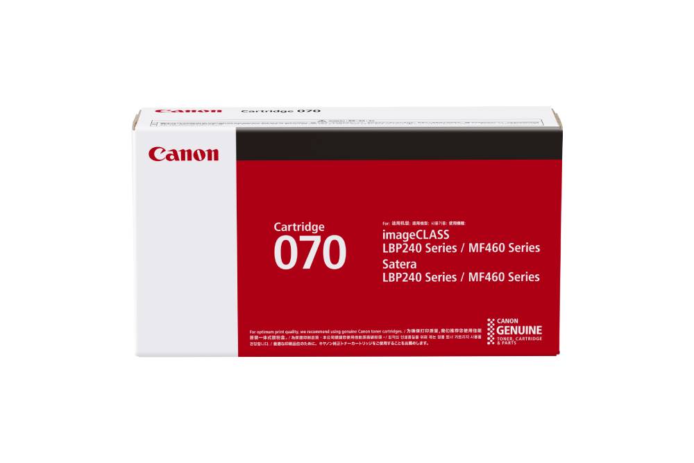 Cartridge 070