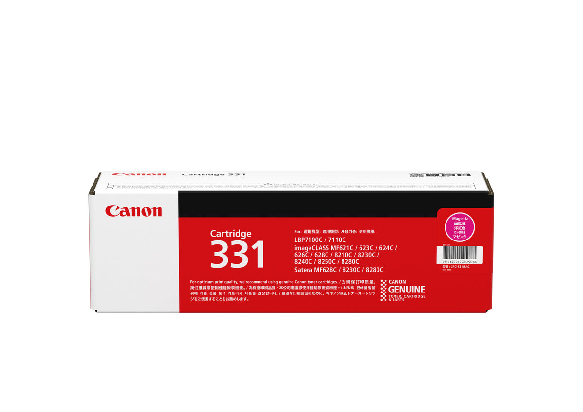 Canon Cartridge 331