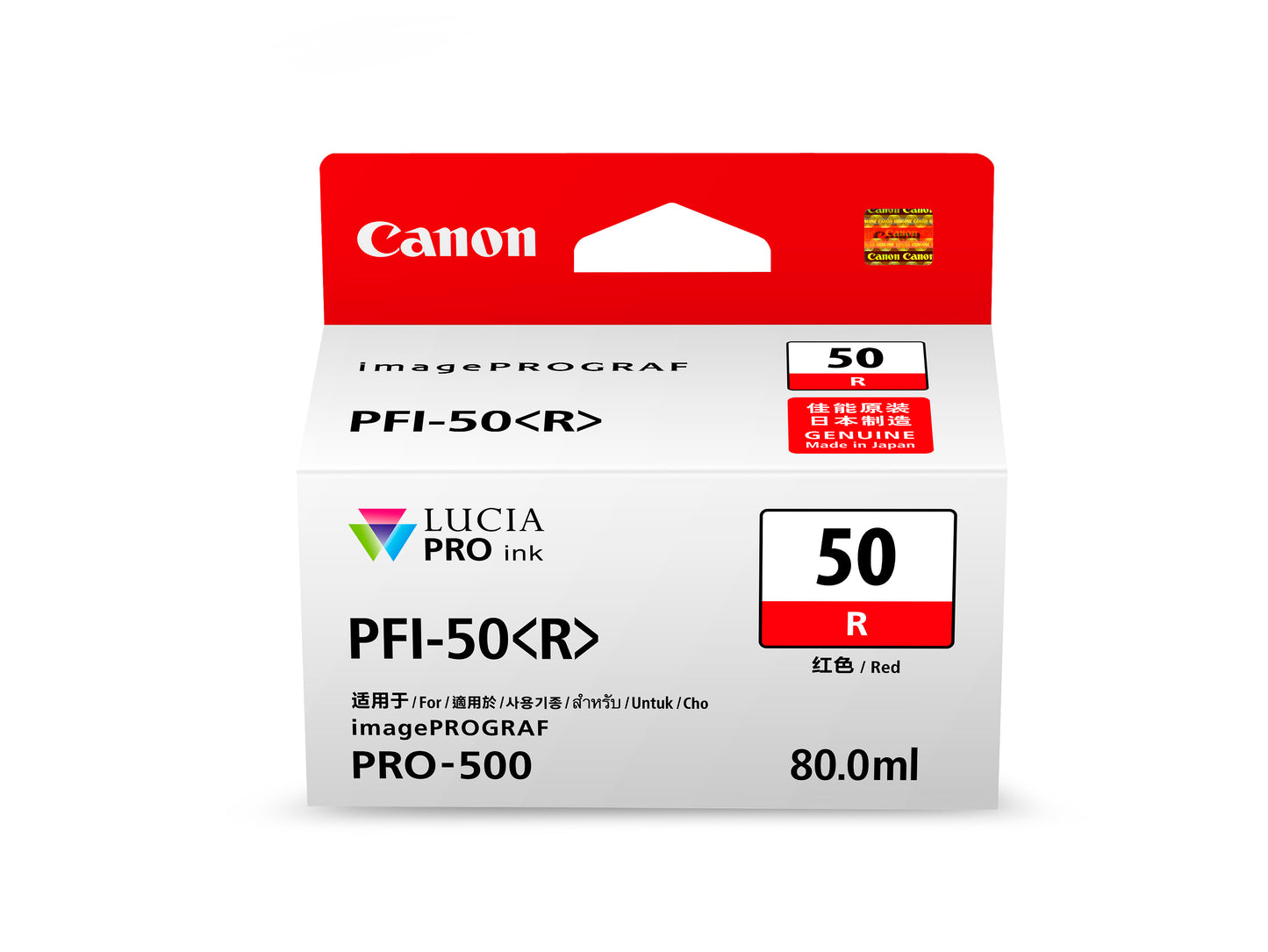 PFI-50