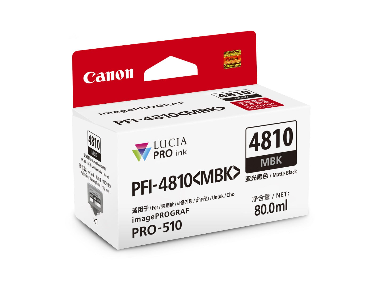 PFI-4810 Series