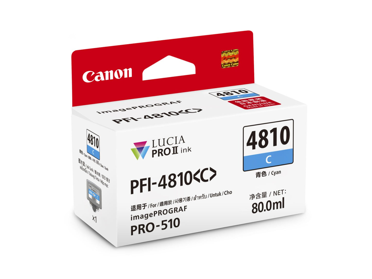PFI-4810