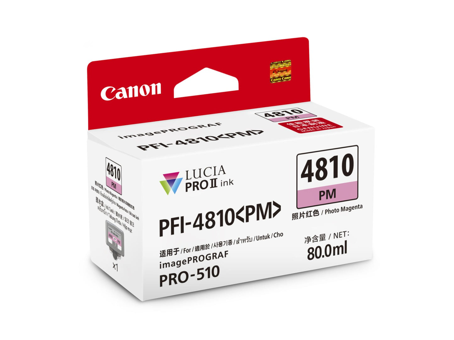PFI-4810