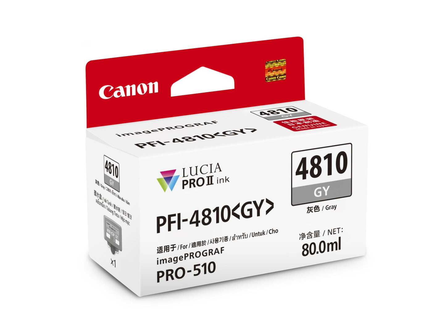 PFI-4810