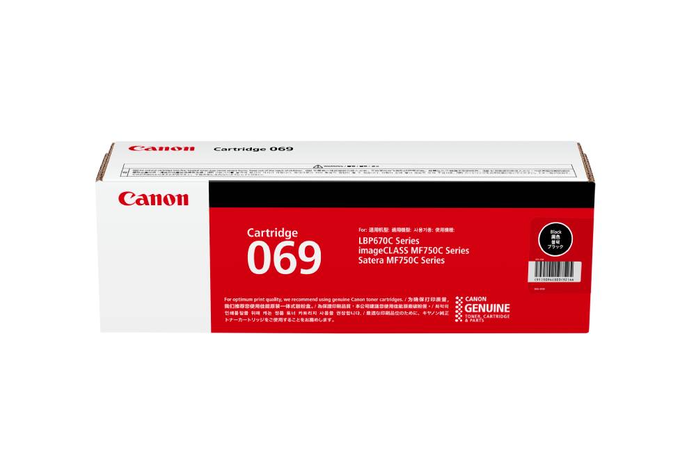Cartridge 069