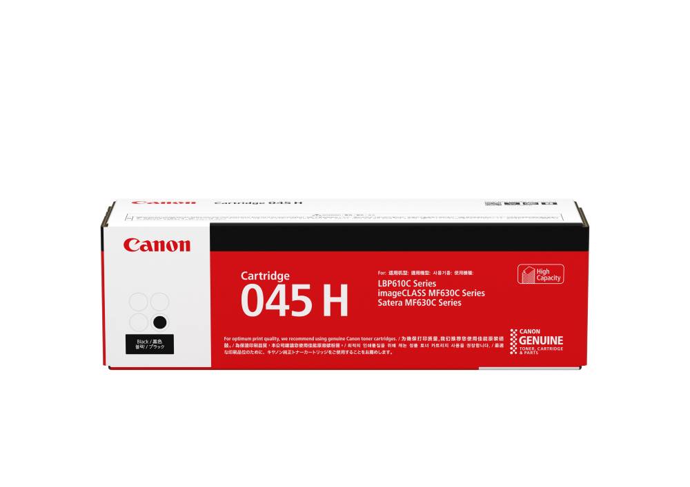 Cartridge 045