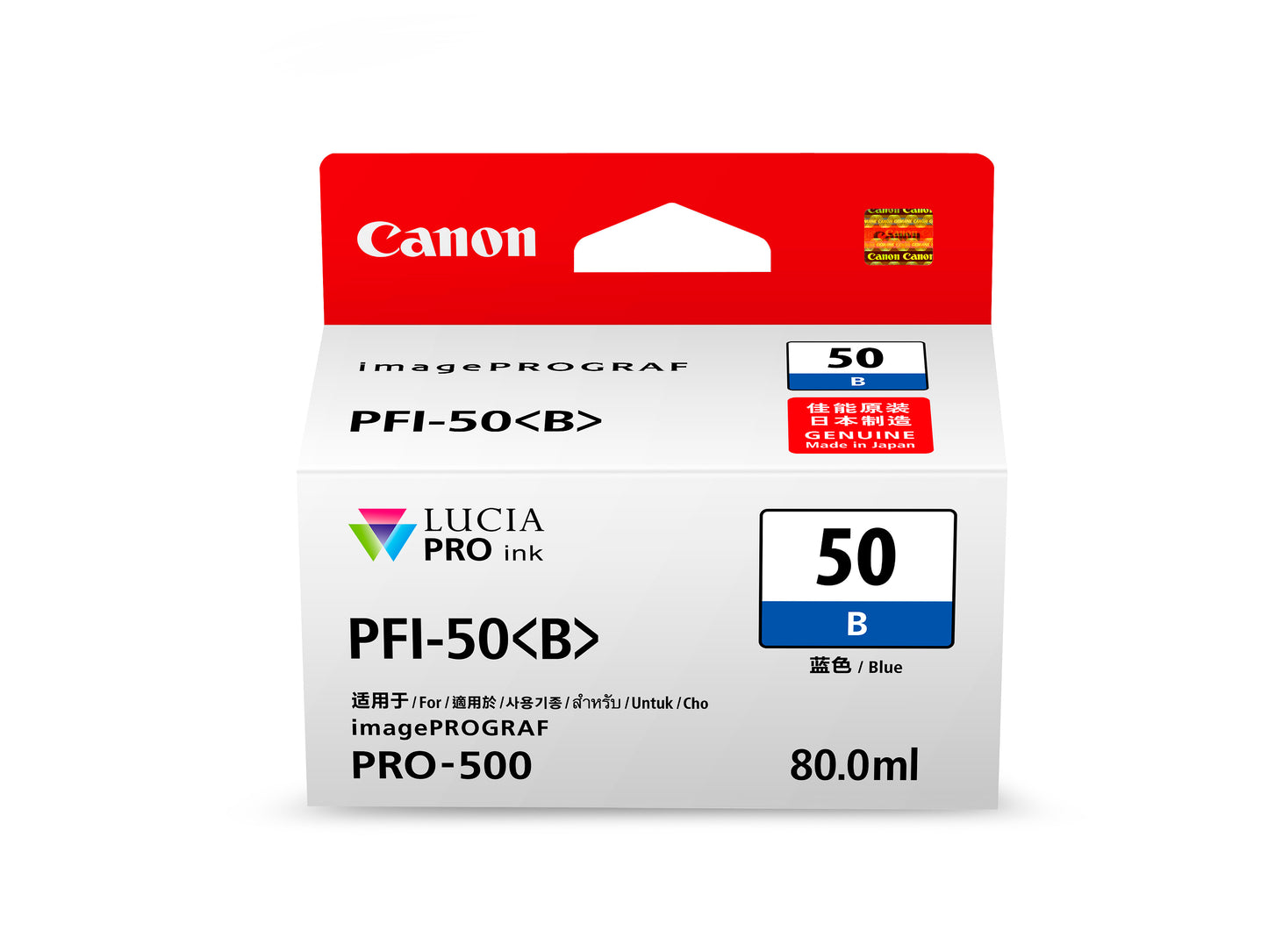 PFI-50