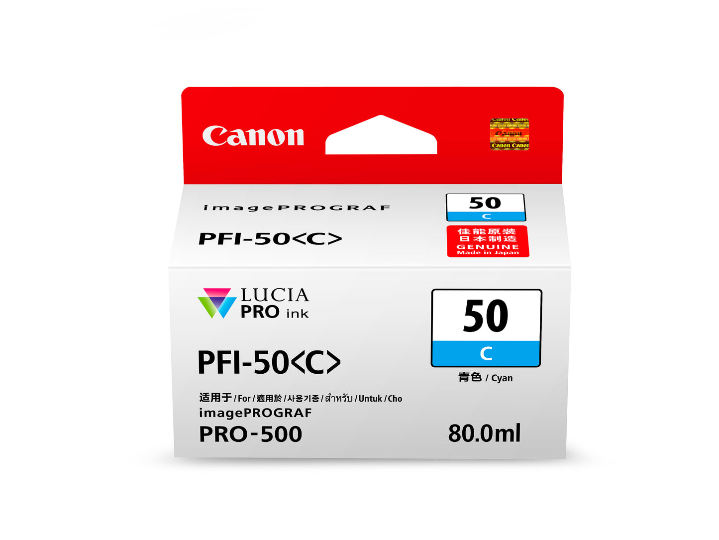 PFI-50