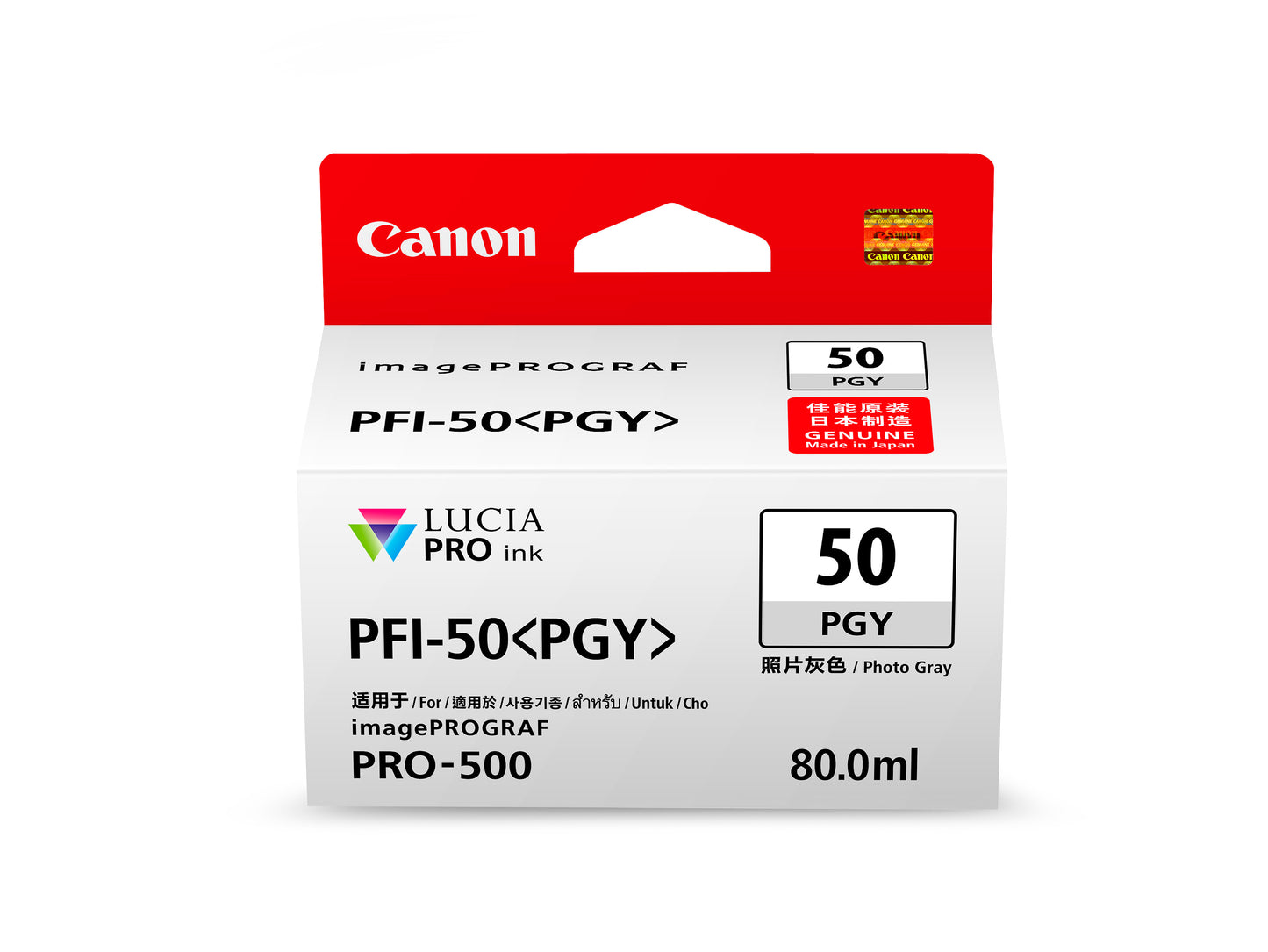 PFI-50
