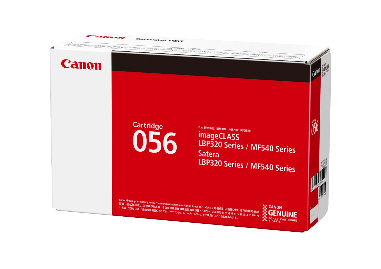 Cartridge 056