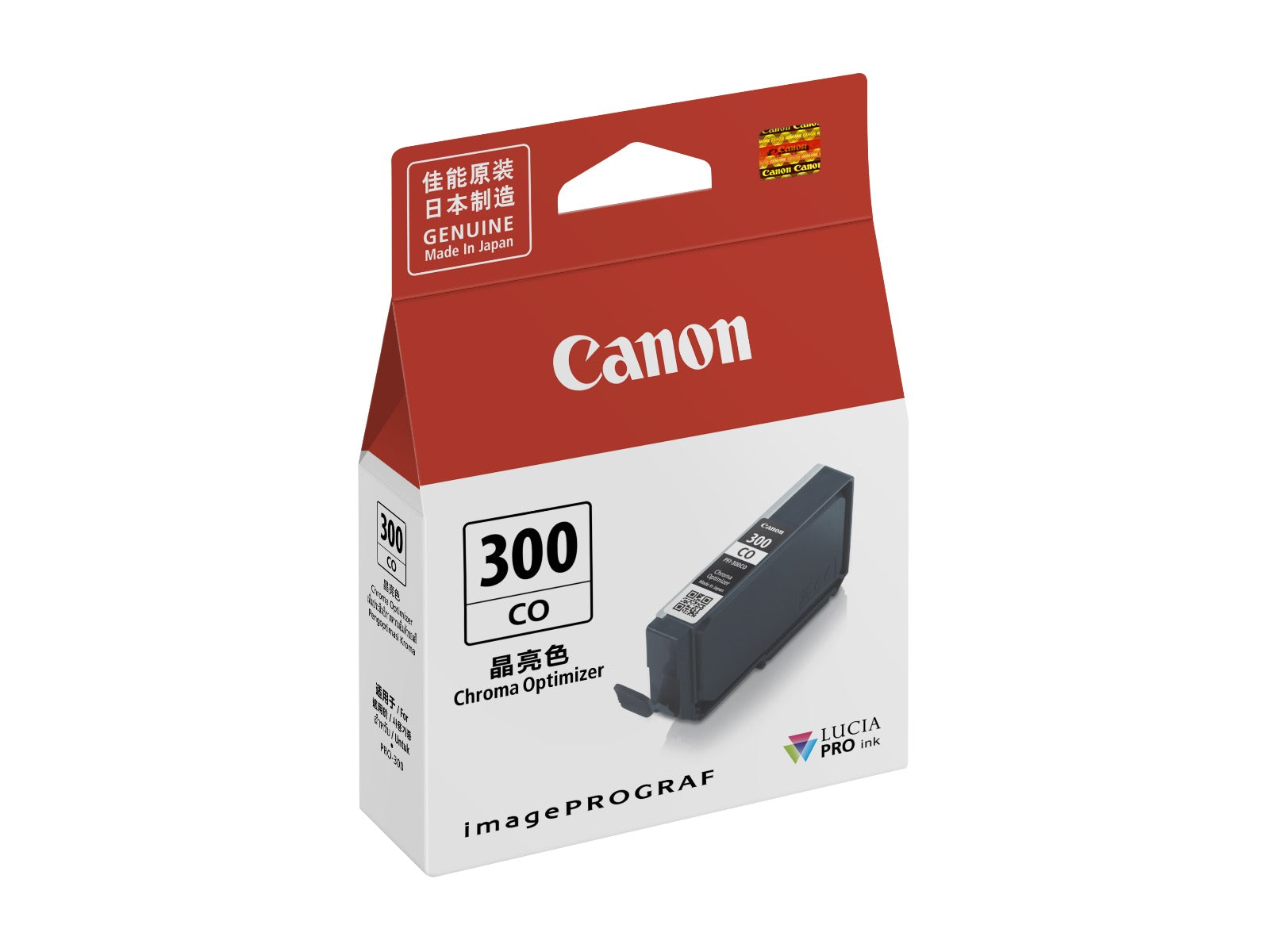 Canon chroma optimiser ink cartridge PFI-300