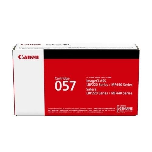 Canon Toner Cartridge 057 / 057 H