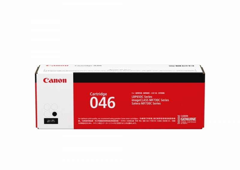 Canon Cartridge 046